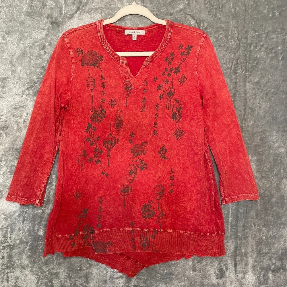 Jess and Jane Top Womens Small Red Chinese Lanterns Floral Art to Wear Blouse‎